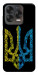 Чохол Жовтоблакитний герб для ZTE Nubia V70 Design