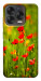 Чохол Макове поле для ZTE Nubia V70 Design