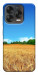Чохол Пшеничне поле для ZTE Nubia V70 Design