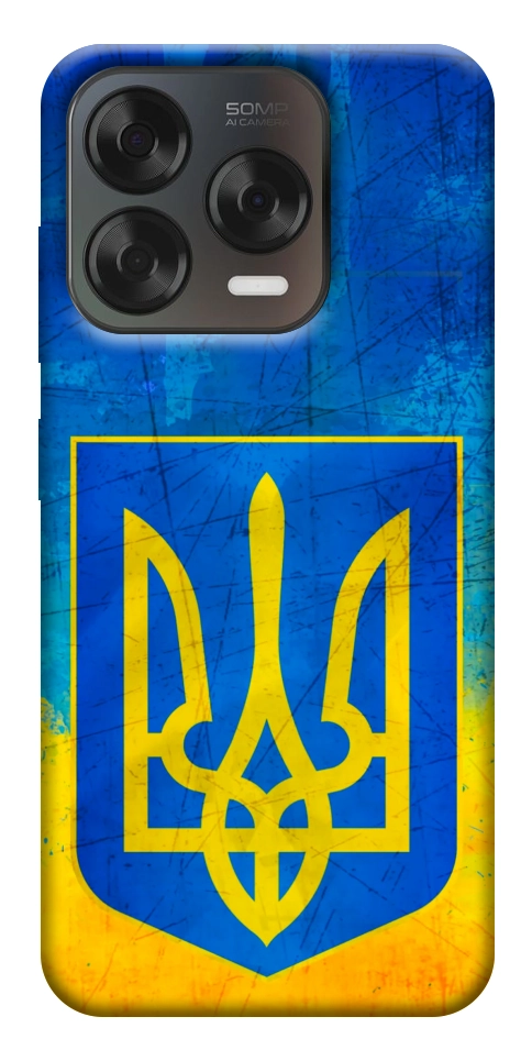 Чохол Символіка України для ZTE Nubia V70 Design