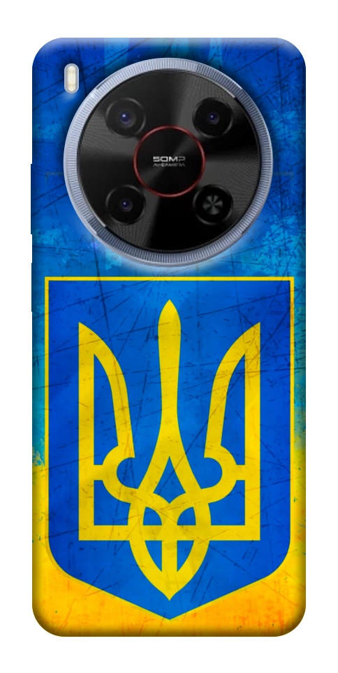 Чехол Символика Украины для ZTE Nubia V70 Max