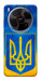 Чехол Символика Украины для ZTE Nubia V70 Max