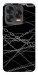 Чехол Chained для ZTE Nubia V70 Design
