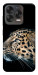 Чохол Leopard для ZTE Nubia V70 Design
