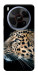 Чохол Leopard для ZTE Nubia V70 Max