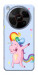 Чохол Unicorn party для ZTE Nubia V70 Max