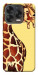 Чохол Cool giraffe для ZTE Nubia V70 Design