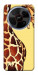 Чехол Cool giraffe для ZTE Nubia V70 Max