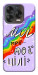 Чохол Мої мрії мої цілі для ZTE Nubia V70 Design