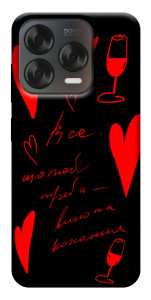 Чохол Вино та кохання для ZTE Nubia V70 Design