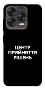 Чохол Центр прийняття рішень для ZTE Nubia V70 Design