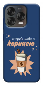 Чохол Енергія кави для ZTE Nubia V70 Design
