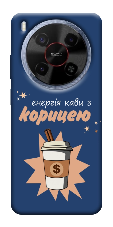 Чехол Енергія кави для ZTE Nubia V70 Max
