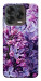 Чохол Violet blossoms для ZTE Nubia V70 Design