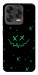 Чохол Green smile для ZTE Nubia V70 Design