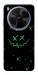Чехол Green smile для ZTE Nubia V70 Max