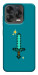 Чохол Меч для ZTE Nubia V70 Design
