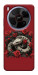 Чехол Roses snake для ZTE Nubia V70 Max