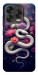 Чохол Flower snake для ZTE Nubia V70 Design