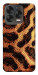 Чохол Snake skin для ZTE Nubia V70 Design
