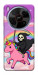 Чехол Grim reaper corn для ZTE Nubia V70 Max