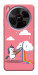 Чехол Cut cloud для ZTE Nubia V70 Max