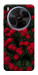 Чехол Eternal roses для ZTE Nubia V70 Max