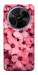 Чехол Pink flowers для ZTE Nubia V70 Max