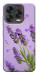 Чохол Lavender purple для ZTE Nubia V70 Design