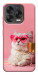 Чохол Pinky cat для ZTE Nubia V70 Design