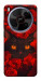 Чехол Rose cat для ZTE Nubia V70 Max