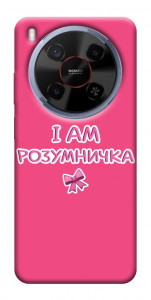 Чохол Розумничка для ZTE Nubia V70 Max