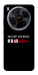 Чехол Я в шоці для ZTE Nubia V70 Max