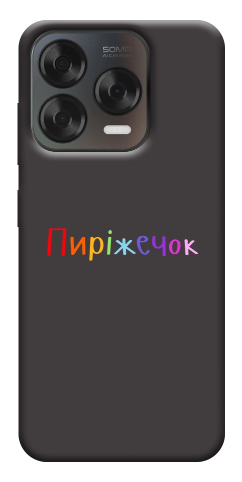 Чохол Пиріжечок для ZTE Nubia V70 Design