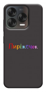 Чохол Пиріжечок для ZTE Nubia V70 Design