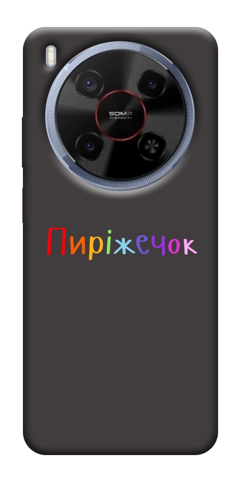 Чехол Пиріжечок для ZTE Nubia V70 Max