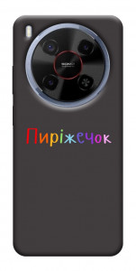 Чохол Пиріжечок для ZTE Nubia V70 Max
