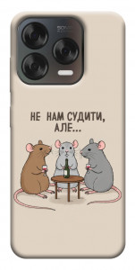 Чохол Не нам судити для ZTE Nubia V70 Design
