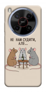 Чохол Не нам судити для ZTE Nubia V70 Max