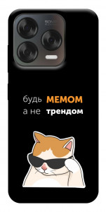 Чохол Будь мемом для ZTE Nubia V70 Design