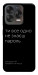Чохол Не знаєш пароль для ZTE Nubia V70 Design