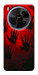 Чехол Bloody hands для ZTE Nubia V70 Max