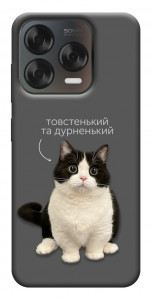 Чохол Сhubby для ZTE Nubia V70 Design