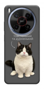 Чохол Сhubby для ZTE Nubia V70 Max