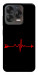 Чохол Стріла для ZTE Nubia V70 Design