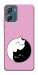 Чехол Коты инь-янь для Motorola Moto G06