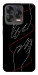 Чохол Плетення рук для ZTE Nubia V70 Design