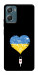 Чехол З Україною в серці для Motorola Moto G06