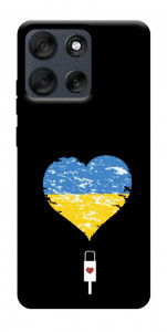 Чехол З Україною в серці для Motorola Moto G56 5G