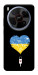 Чехол З Україною в серці для ZTE Nubia V70 Max